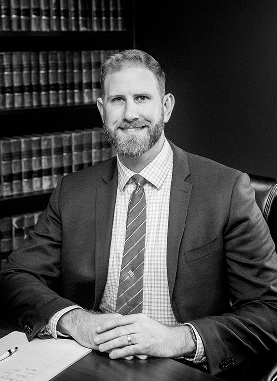 Glenn E. Gaskill III: Criminal Defense Attorney